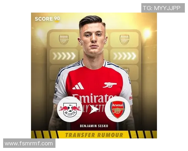 曼联不愿一月出售梅努不勒斯积极推动转会事宜